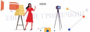 Инфобизнес vs Видеоблогер Что выбрать для продвижения ютуб канала ¦ Евгений Гришечкин